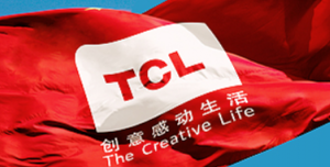 TCL科技利润增长751%-789% 大尺寸盈利季度环比增长70%