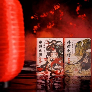 丹青携手日本奇幻大师梦枕貘先生推出巨著《暗狩之师》中文版